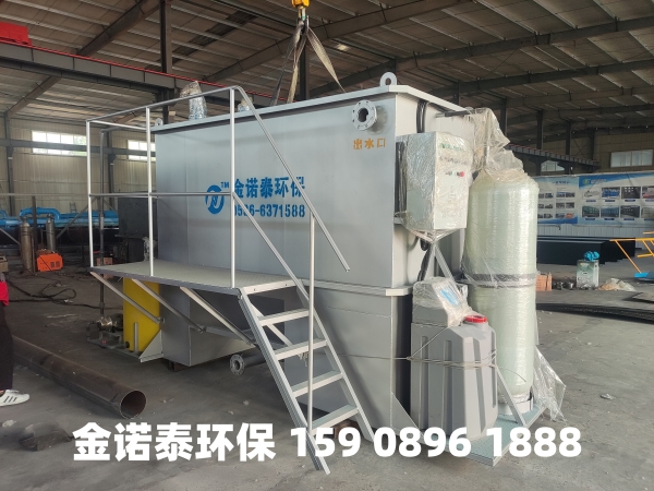 临汾集成式一体化净水器