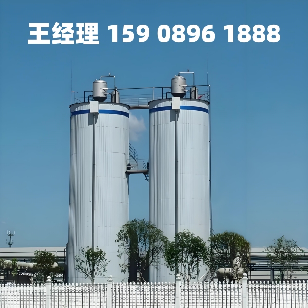 临汾厌氧反应器