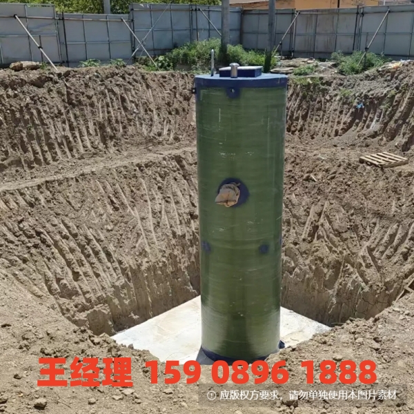 临汾地埋式一体化污水提升泵站